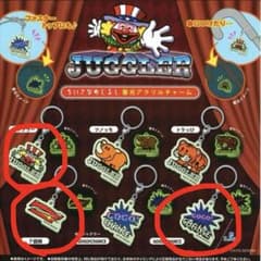 JUGGLER ちいさなめじるし蓄光アクリルチャーム 3個セットのサムネイル