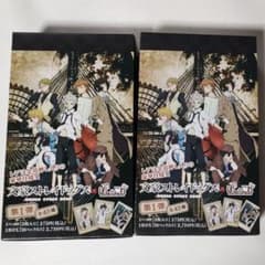文豪ストレイドッグス ぱしゃこれ 第1弾 2BOX - メルカリ