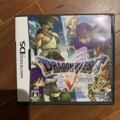 ドラゴンクエストV 天空の花嫁のサムネイル