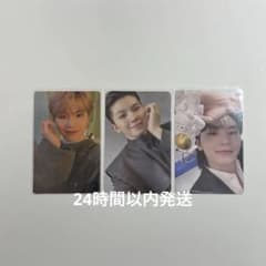 SEVENTEEN ウジ トレカ まとめ売り - メルカリ