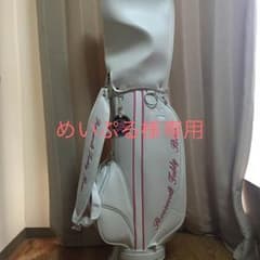 【めいぷる様専用 】左利き 女性 初心者ゴルフセット おまけ付きのサムネイル