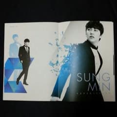 SUPERJUNIOR SS5 in soul公式写真集のサムネイル