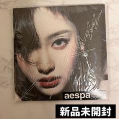 aespa drama ニンニン アルバム  セット 新品未開封aespa アルバム ニンニン drama cd scene ver. - メルカリ