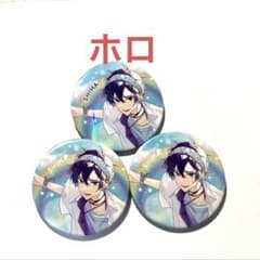 ハロパ　志麻　ハピネス　缶バッジのサムネイル