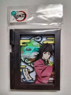 鬼滅の刃 東日本限定 スタンドフレーム 冨岡義勇 はやぶさのサムネイル