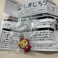 しまじろう めじるしアクセサリー ガチャのサムネイル