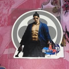 龍が如く 維新！極 沖田総司 ステッカー セガUFOキャッチャー限定　②のサムネイル