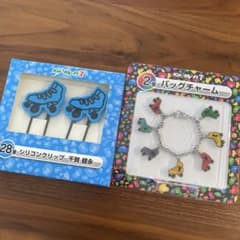 Kis-My-Ft2 バッグチャーム シリコンクリップ 2点セットのサムネイル
