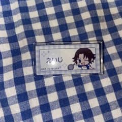 신테니스의 왕자님 테니프리 기쿠마루 에이지 이름 배지