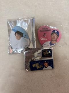 中日ドラゴンズ 村松開人 バッジ キーホルダーセットのサムネイル