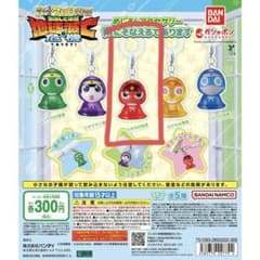 ケロロ軍曹めじるしアクセサリーのサムネイル