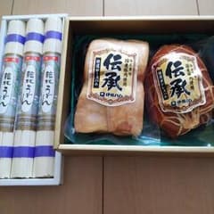 ハム　詰め合わせ＆うどんセットのサムネイル
