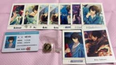 あんスタ 朔間凛月 学生証 ぱしゃこれ ぱしゃっつ 紙類のサムネイル