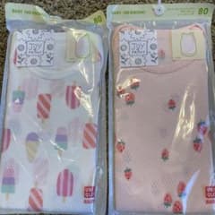 JOY OF PRINT ベビー肌着 80サイズ 2枚セットのサムネイル