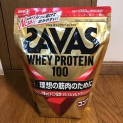 ザバス ホエイプロテイン１００ ココア味のサムネイル