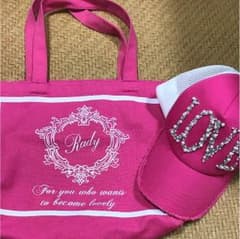Rady キャップ バック売り切れのサムネイル