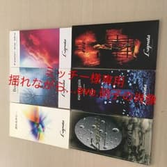 ミッチー様専用     Laputa シングル 3枚セットのサムネイル