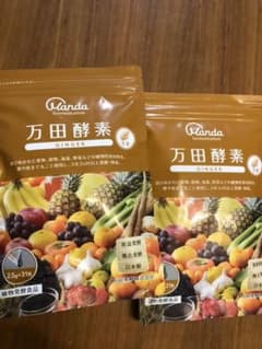 万田酵素GINGER 分包タイプ 77.5g(2.5g×31包) 2個セットのサムネイル
