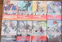セイント・ビースト ～Four Angel～ 全巻セットのサムネイル