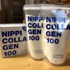 ニッピ コラーゲン100 2個セットのサムネイル