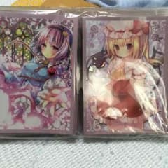 キャラクタースリーブ 東方 フランドール&古明地さとりセットのサムネイル