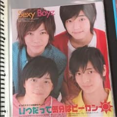 ジャニーズJr切り抜き集のサムネイル