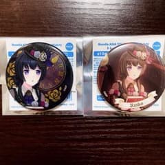 Roselia Rosen Nacht 缶バッジ ネームチャーム 白金燐子 Roselia Rosen Nacht 缶バッジ ネームチャーム 白金燐子｜バンドリ