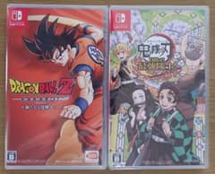 【同梱】ドラゴンボールZ カカロット+…☆新品☆鬼滅の刃 目指せ!最強隊士! 同梱】ドラゴンボールZ カカロット+…☆新品☆鬼滅の刃 目指せ!最強隊士