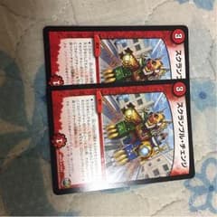 スクランブル チェンジ デュエマのサムネイル