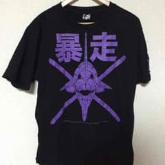 バウンティハンターTシャツのサムネイル