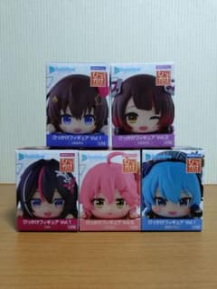 ホロライブ　ひっかけフィギュア　vol.1 コンプリート　18体セット ホロライブプロダクション ひっかけフィギュア Vol.1の入手方法まとめ