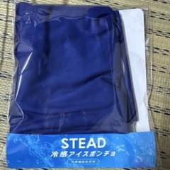 m11714014767_1.jpg?1752588941