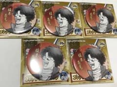 銀魂 坂本辰馬 缶バッジ 20個セット 生誕20周年記念 銀魂展 はたちのつどい コレクション缶バッジ 坂本辰馬