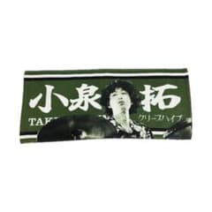 クリープハイプ 小泉拓 イタタオル4 - メルカリ