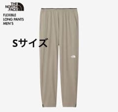⭐︎専用⭐︎THENORTHFACEノースフェイス　メンズのサムネイル