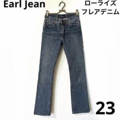 Earl Jean フレア　デニム　ローライズ　ブルー　23