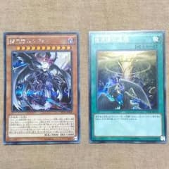堕天使の追放＆堕天使ルシフェルのサムネイル