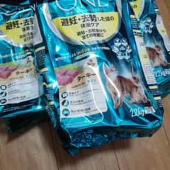 ピュリナワン　キャットフード　３袋のサムネイル