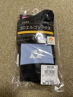 3Dエルゴソックス　ヨネックスのサムネイル