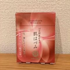 ☆新品未使用 ドモホルンリンクル 肌はづみのサムネイル
