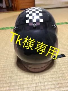 バイク用ヘルメットのサムネイル