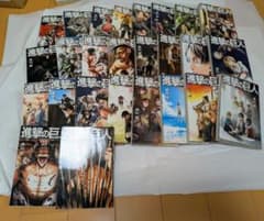 進撃の巨人 1～25巻・27巻＋進撃の巨人中学校全巻＋レア本 進撃の巨人 1～25巻・27巻＋進撃の巨人中学校全巻＋レア本 - メルカリ