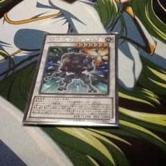 遊戯王 超重忍者シノビ シクのサムネイル