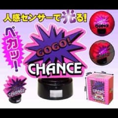 ジャグラー センサーライトのサムネイル