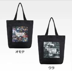 ストレンジャーシングス　一番くじのサムネイル