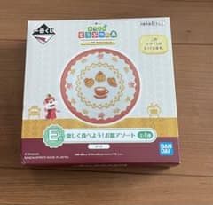 동물의 숲 이치 반 쿠지 접시 아소트