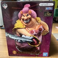 이치반 복권 ONE PIECE Best of Omnibus B상 빅마…