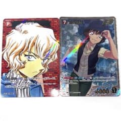 怪獣8号 新宿マルイ エテルノレシ 保科宗四郎 ミニイラストカード