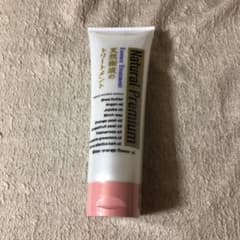 天然樹液のトリートメントのサムネイル