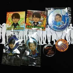 片岡直人 NAOTO セット おまけ付きのサムネイル